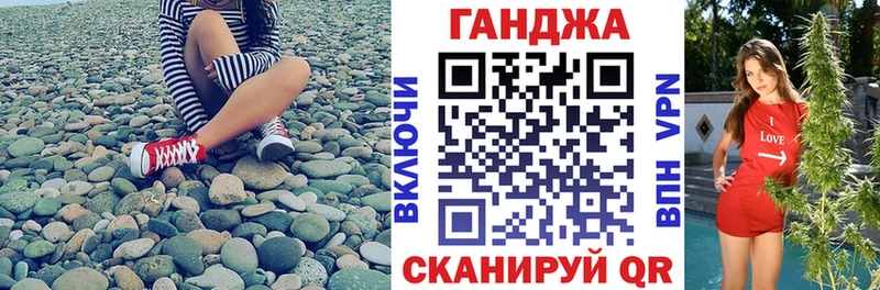 Наркотические вещества Верея A PVP  ссылка на мегу ссылка  Меф  ГАШИШ  Каннабис 
