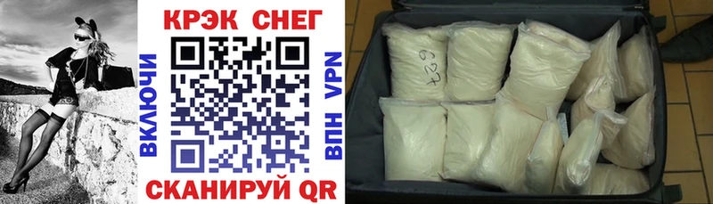 blacksprut вход  shop состав  КОКАИН VHQ  Верея 
