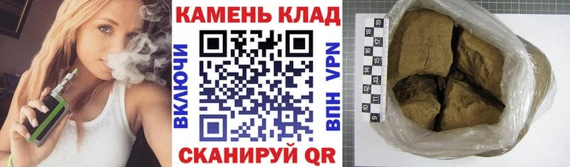 ГАШИШ hashish Верея