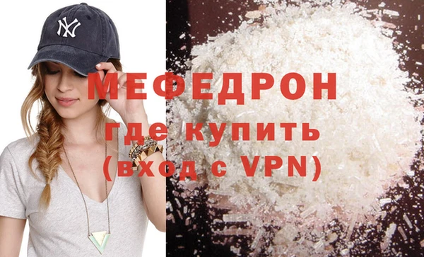 героин Володарск