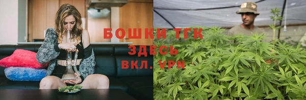 COCAINE Волосово