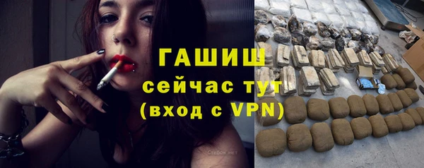 героин Володарск