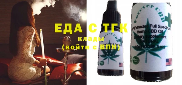 mdma Верея