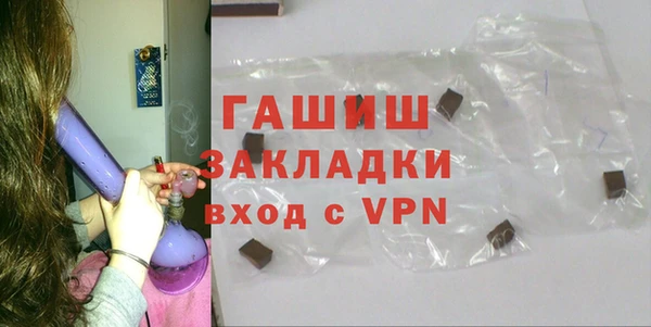 героин Володарск