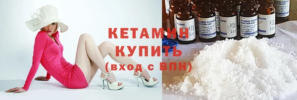 круглые Новозыбков