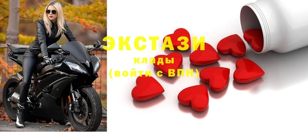 героин Володарск