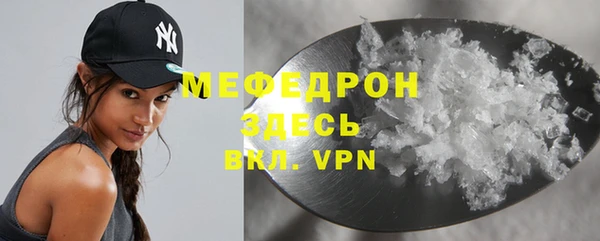 героин Володарск