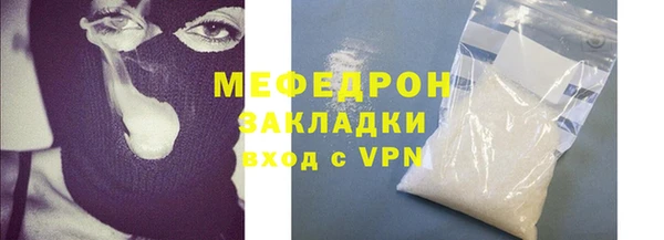 героин Володарск