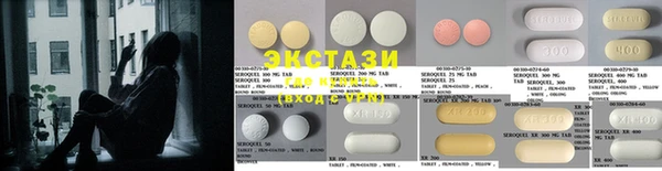 COCAINE Волосово