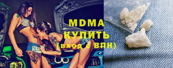 героин Володарск