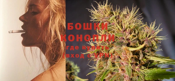 COCAINE Волосово
