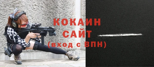 героин Володарск