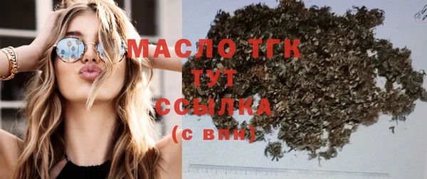 героин Володарск