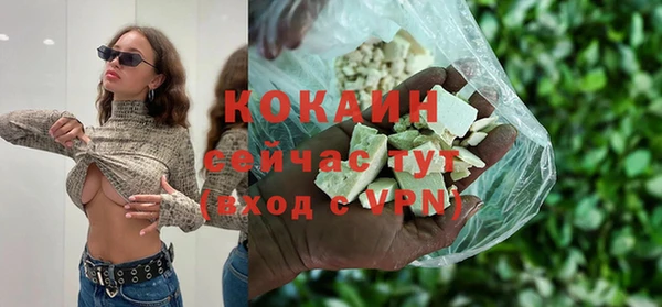 MDMA Вязники
