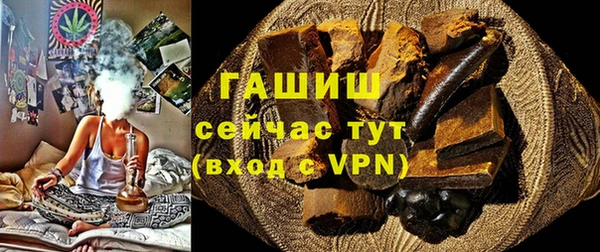 COCAINE Волосово