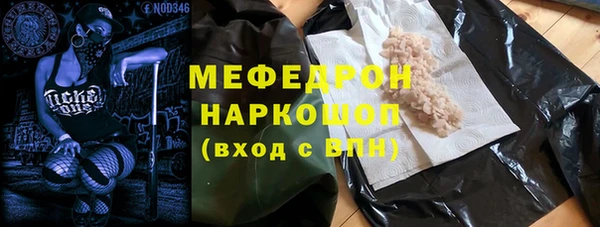 героин Володарск