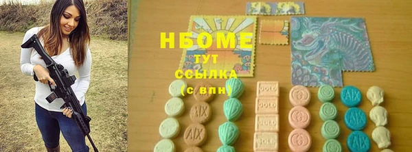 марки lsd Верхнеуральск