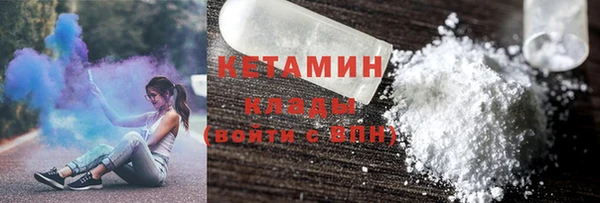 героин Володарск