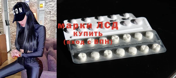 героин Володарск