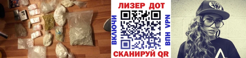 цены наркотик  Верея  Лсд 25 экстази ecstasy 