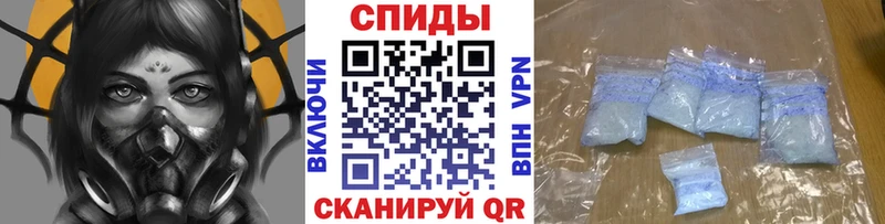 даркнет сайт  Верея  blacksprut сайт  Метамфетамин Декстрометамфетамин 99.9% 