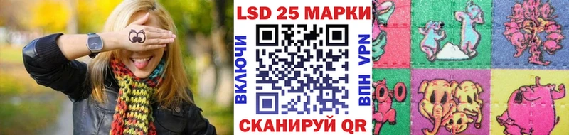 Наркотические марки 1,8мг Верея